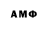 Гашиш VHQ Ja nedumaju