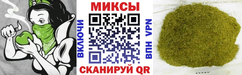 хочу наркоту  Апшеронск  БУТИРАТ Butirat 