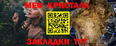 дистиллят марихуана Новоалтайск