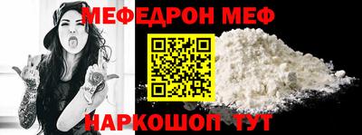 MDMA Premium VHQ Нижний Тагил