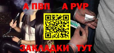 СК Новоалександровск