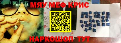 СК Новоалександровск