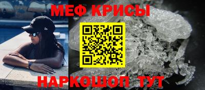 СК Новоалександровск
