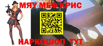 MDMA Premium VHQ Нижний Тагил