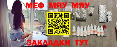 MDMA Premium VHQ Нижний Тагил