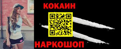 MDMA Premium VHQ Нижний Тагил
