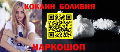 MDMA Premium VHQ Нижний Тагил