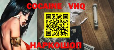 СК Новоалександровск