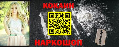 MDMA Premium VHQ Нижний Тагил