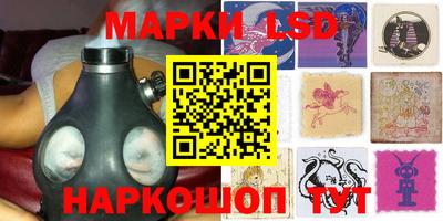дистиллят марихуана Новоалтайск