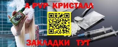 MDMA Premium VHQ Нижний Тагил