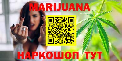 MDMA Premium VHQ Нижний Тагил