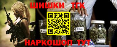 MDMA Premium VHQ Нижний Тагил