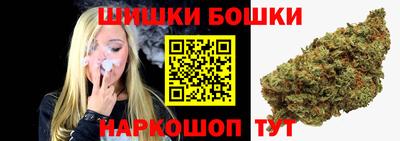 MDMA Premium VHQ Нижний Тагил