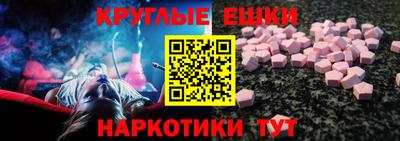 СК Новоалександровск