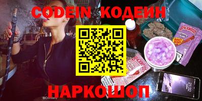 MDMA Premium VHQ Нижний Тагил