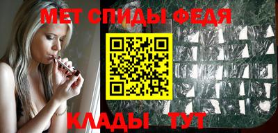 СК Новоалександровск