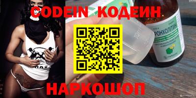 MDMA Premium VHQ Нижний Тагил