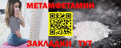MDMA Premium VHQ Нижний Тагил