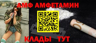 дистиллят марихуана Новоалтайск