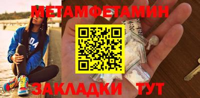 СК Новоалександровск