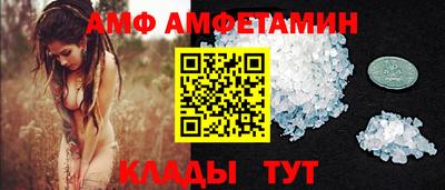 дистиллят марихуана Новоалтайск