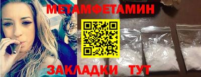 СК Новоалександровск