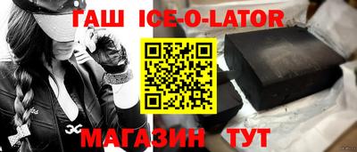 СК Новоалександровск