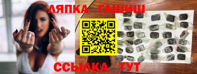 MDMA Premium VHQ Нижний Тагил