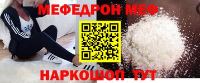 дистиллят марихуана Новоалтайск
