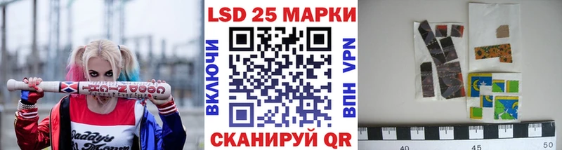 даркнет сайт  Апшеронск  Наркотические марки 1,8мг 